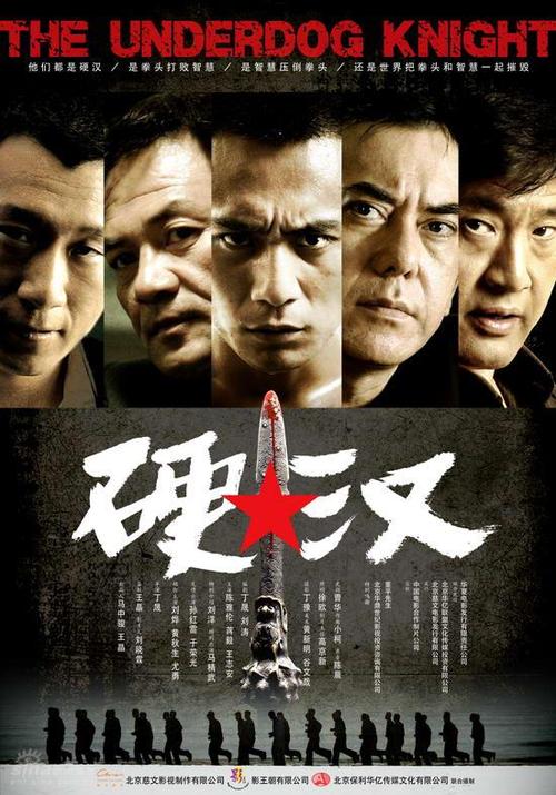 孟菲斯神学院文凭毕业证怎么买假的